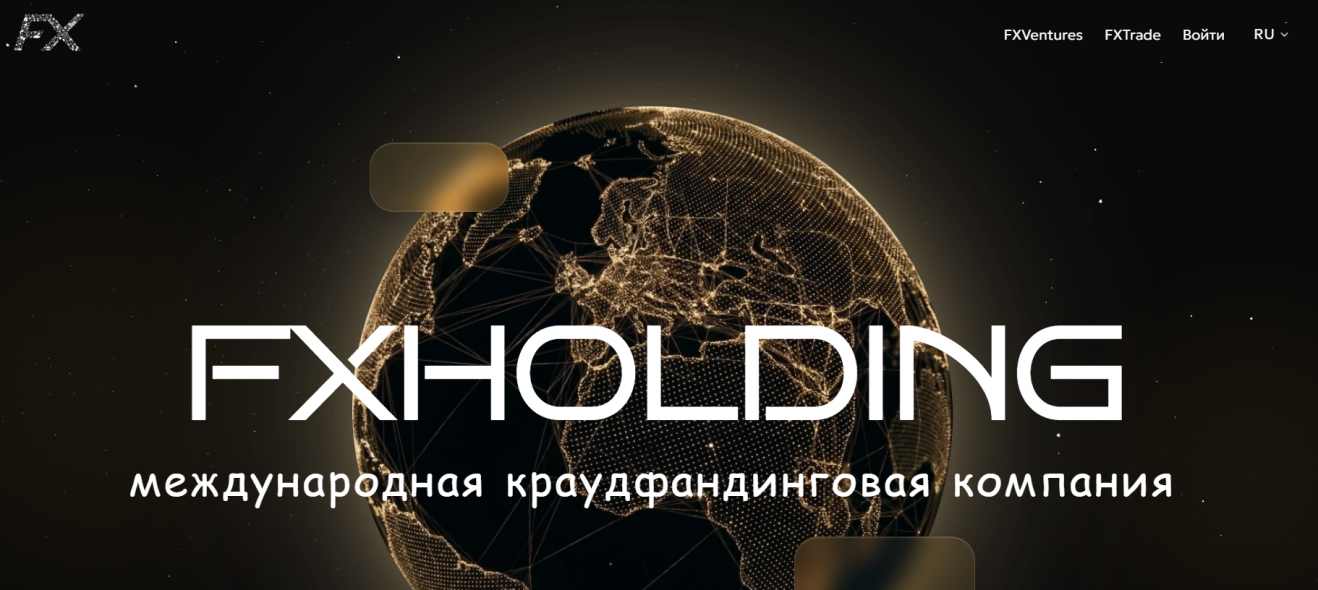 fxholding.com