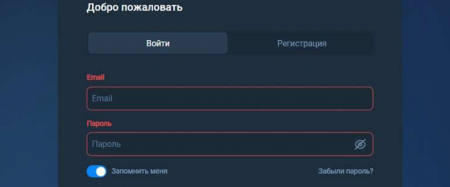 Optereum