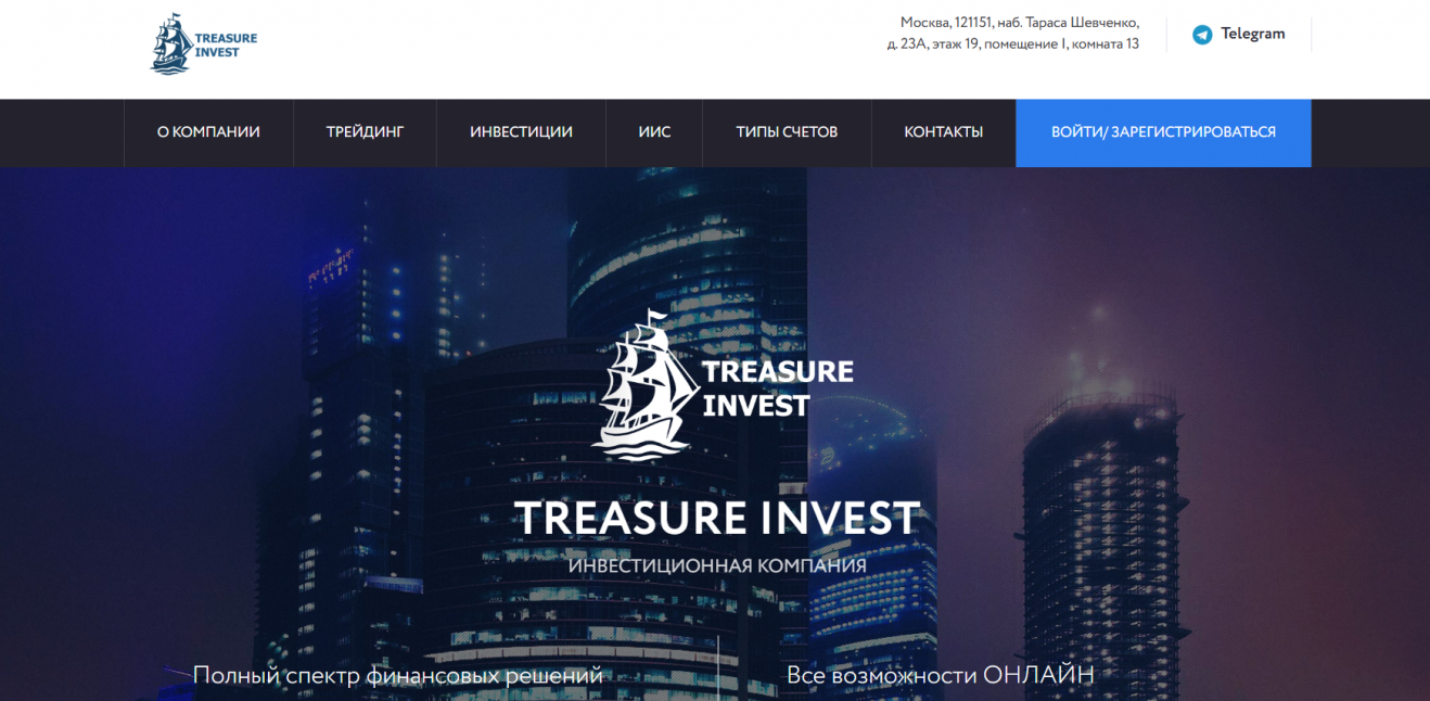 Treasury Invest