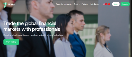 Trade Firm