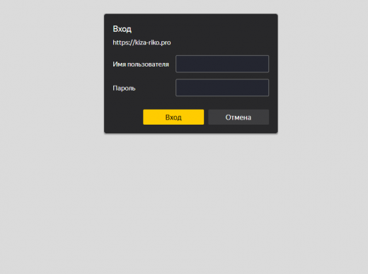 Kizariko не выводит деньги. Отзывы о kizariko.net и kiza-riko.pro